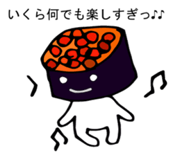 Japanese food sushi kawaii!! sticker #9024275