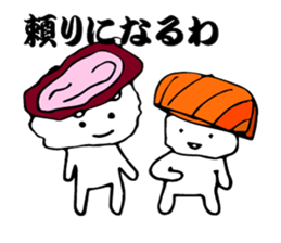Japanese food sushi kawaii!! sticker #9024276