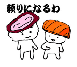 Japanese food sushi kawaii!! sticker #9024276