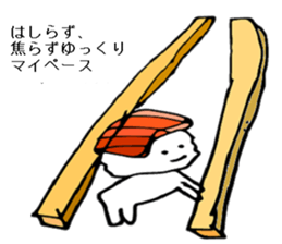 Japanese food sushi kawaii!! sticker #9024277