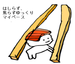 Japanese food sushi kawaii!! sticker #9024277