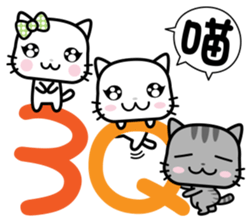 Q-MEOW sticker #9024482