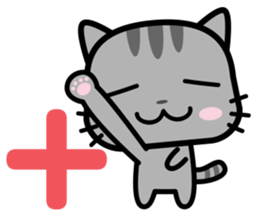 Q-MEOW sticker #9024483