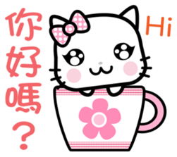 Q-MEOW sticker #9024484