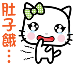 Q-MEOW sticker #9024485