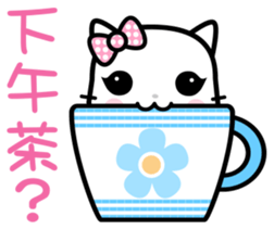 Q-MEOW sticker #9024486