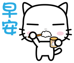 Q-MEOW sticker #9024493