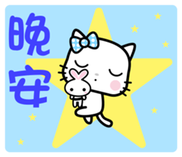 Q-MEOW sticker #9024499