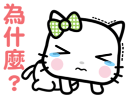 Q-MEOW sticker #9024510