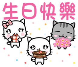 Q-MEOW sticker #9024517