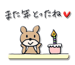 A series of celebration sticker ver.4 sticker #9024578