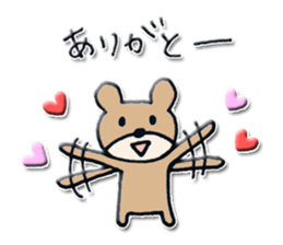 A series of celebration sticker ver.4 sticker #9024580