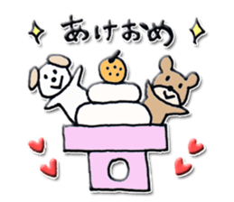 A series of celebration sticker ver.4 sticker #9024594