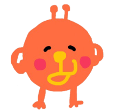 I am a very cute Alien. sticker #9024636