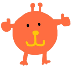 I am a very cute Alien. sticker #9024637