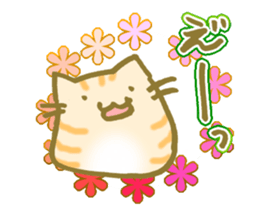 moti Neko sticker #9024683