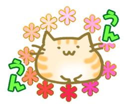 moti Neko sticker #9024684