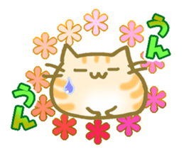 moti Neko sticker #9024685