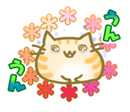moti Neko sticker #9024686