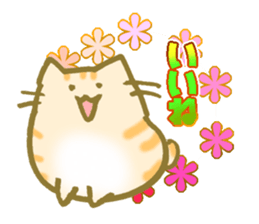 moti Neko sticker #9024687
