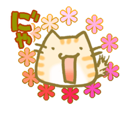 moti Neko sticker #9024688
