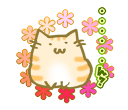 moti Neko sticker #9024692