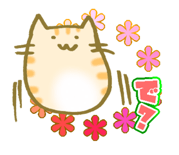 moti Neko sticker #9024693