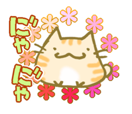 moti Neko sticker #9024695