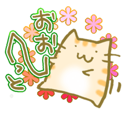 moti Neko sticker #9024697