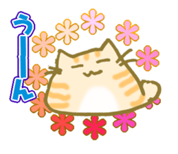 moti Neko sticker #9024699