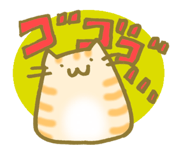 moti Neko sticker #9024710