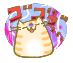 moti Neko sticker #9024712