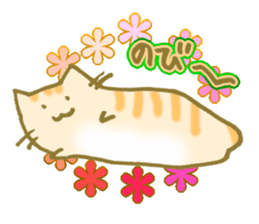 moti Neko sticker #9024716