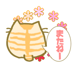 moti Neko sticker #9024718