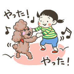 Sticker of Girl & Dog