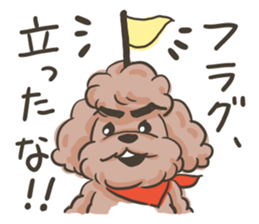 Sticker of Girl & Dog sticker #9024720