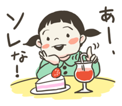 Sticker of Girl & Dog sticker #9024728