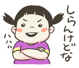 Sticker of Girl & Dog sticker #9024729