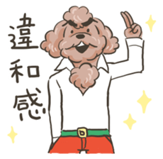 Sticker of Girl & Dog sticker #9024732