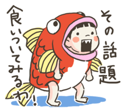 Sticker of Girl & Dog sticker #9024733