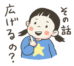 Sticker of Girl & Dog sticker #9024737