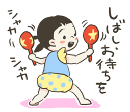 Sticker of Girl & Dog sticker #9024738