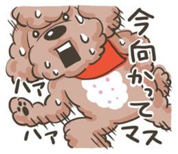 Sticker of Girl & Dog sticker #9024742