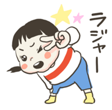 Sticker of Girl & Dog sticker #9024743