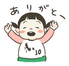 Sticker of Girl & Dog sticker #9024747