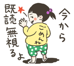 Sticker of Girl & Dog sticker #9024748