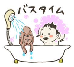 Sticker of Girl & Dog sticker #9024749