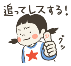 Sticker of Girl & Dog sticker #9024751