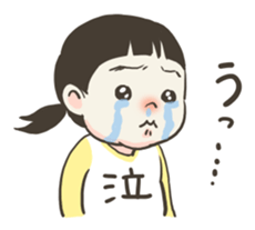 Sticker of Girl & Dog sticker #9024752