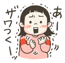 Sticker of Girl & Dog sticker #9024756